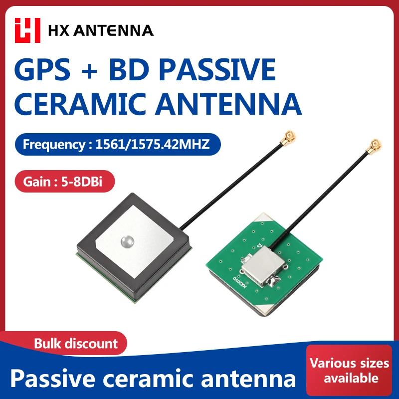 

GPS Beidou dual frequency positioning passive ceramic antenna 8DBi high gain GPS+BD built-in 1575M ceramic chip antenna