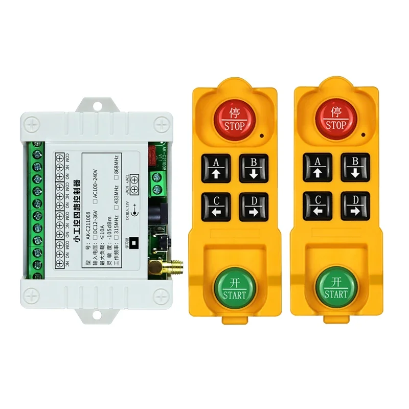 433mhz DC 12V 24V 10A relay switch RF Wireless Remote Control Receiver Transmitter Electric door/ Fan/Motor/lighting
433mhz DC 12V 24V 10A relay switch RF Wireless Remote Control Receiver Transmitter Electric door/ Fan/Motor/lighting