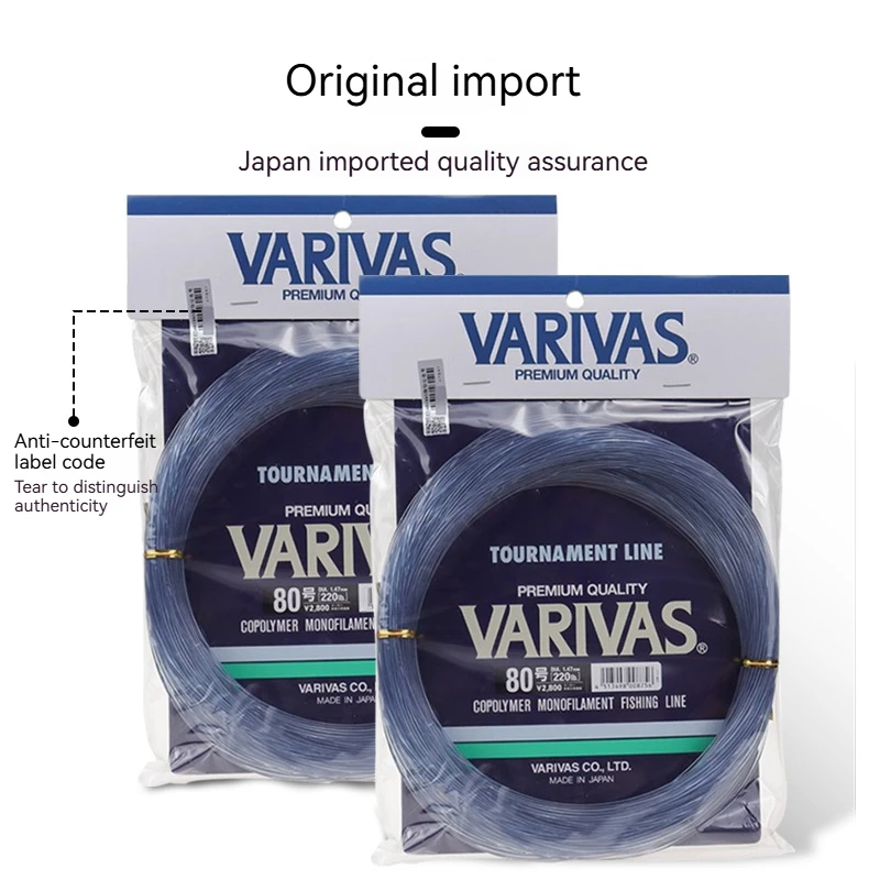 Japan Varivas Teppan Trolling Tuna Line 50m Smooth Anti-Tangle Sea Fishing Nylon Line Freshwater Fishing Big Game Line
Japan Varivas Teppan Trolling Tuna Line 50m Smooth Anti-Tangle Sea Fishing Nylon Line Freshwater Fishing Big Game Line