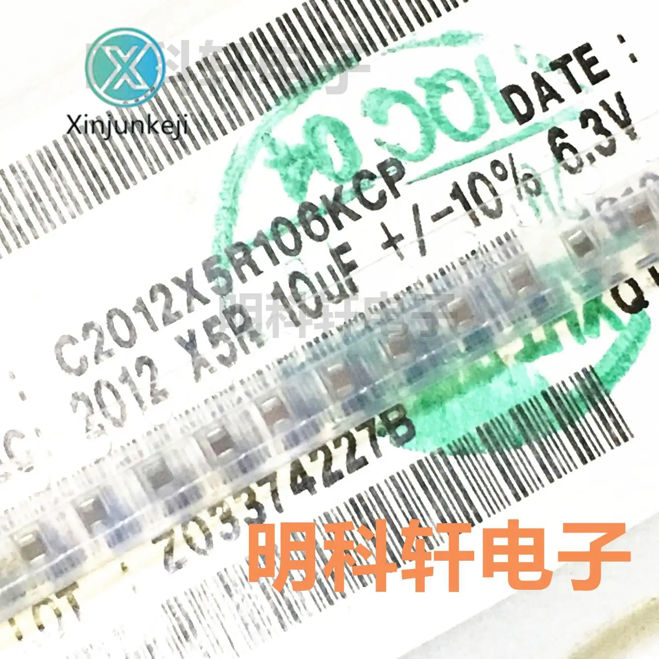 300 шт. Оригинальный Новый C2012X5R106KCP SMD конденсатор 0805 X5R 10 мкФ 6,3 V 10%
300 шт. Оригинальный Новый C2012X5R106KCP SMD конденсатор 0805 X5R 10 мкФ 6,3 V 10%