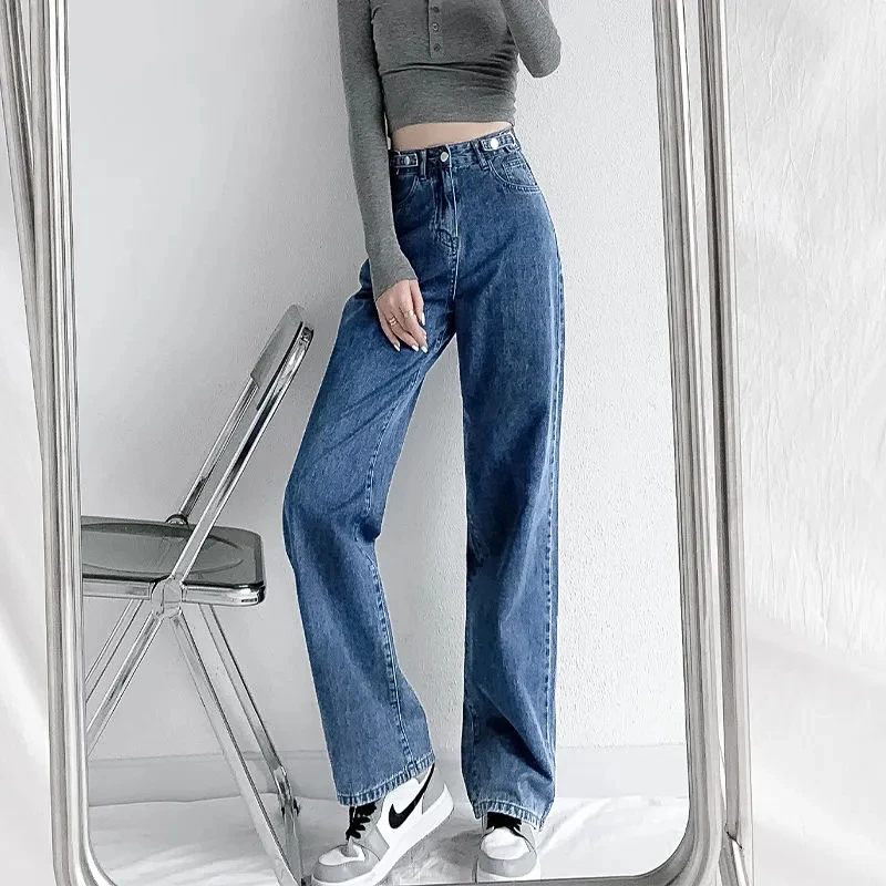 Spring Fall Denim Straight Pants 2023 New Women's Hight Waist Jeans Trousers Temperament Slim Wide Leg Pants Vintage Jeans Denim
Spring Fall Denim Straight Pants 2023 New Women's Hight Waist Jeans Trousers Temperament Slim Wide Leg Pants Vintage Jeans Denim