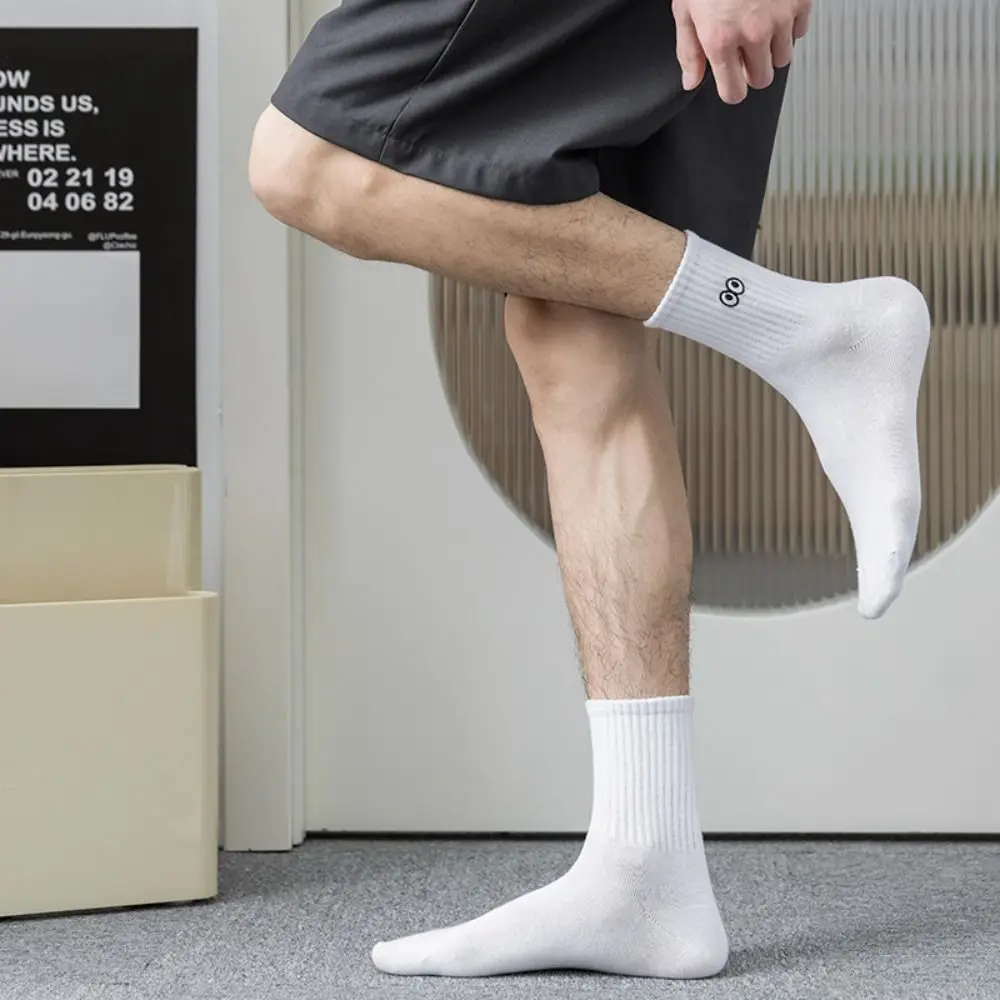 Japanese Kawaii Small Eyes Embroidery Socks Women Men Harajuku White Color Socks Summer Thin Middle Tube Socks
Japanese Kawaii Small Eyes Embroidery Socks Women Men Harajuku White Color Socks Summer Thin Middle Tube Socks