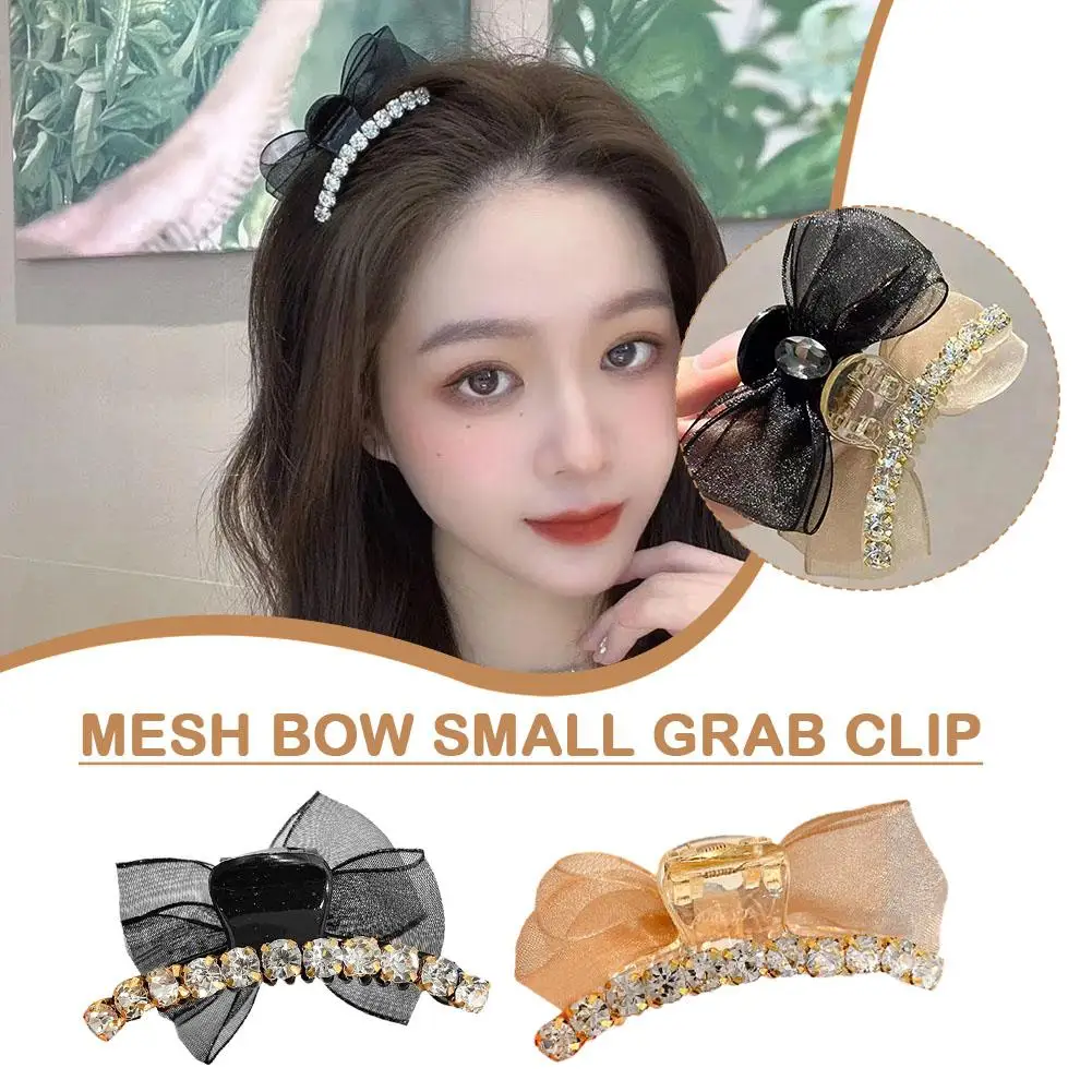 2024 Bowknot Rhinestones Hair Clip for Women Fashion Elegant Hair Claws for Girls Sweet Netting Resin Headdress Hair Access H9Z5
2024 Bowknot Rhinestones Hair Clip for Women Fashion Elegant Hair Claws for Girls Sweet Netting Resin Headdress Hair Access H9Z5