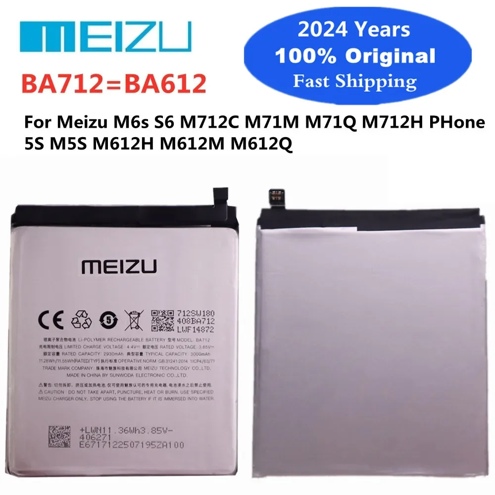 

2024 Years BA612 BA712 Original Phone Battery For Meizu S6 S5 M5s M6s M712C M71M M71Q M712H M612H M612M M612Q Battery Bateria