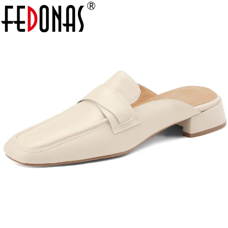 Женские туфли без задника FEDONAS, черные офисные туфли из натуральной кожи на низких каблуках с квадратным носком, повседневная обувь в лаконичном стиле на весну-лето 2023
Женские туфли без задника FEDONAS, черные офисные туфли из натуральной кожи на низких каблуках с квадратным носком, повседневная обувь в лаконичном стиле на весну-лето 2023