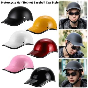 Proteja-se com Segurança e Estilo: Descubra o Capacete Aberto Antirraios UV para Bicicleta, Scooter e Motocicleta Elétrica 7 Motorcycle Half Helmet Baseball Cap Style Women Helmet Adult Electric Bicycle Helmets Bike Men Classic Scooter Mountain Light