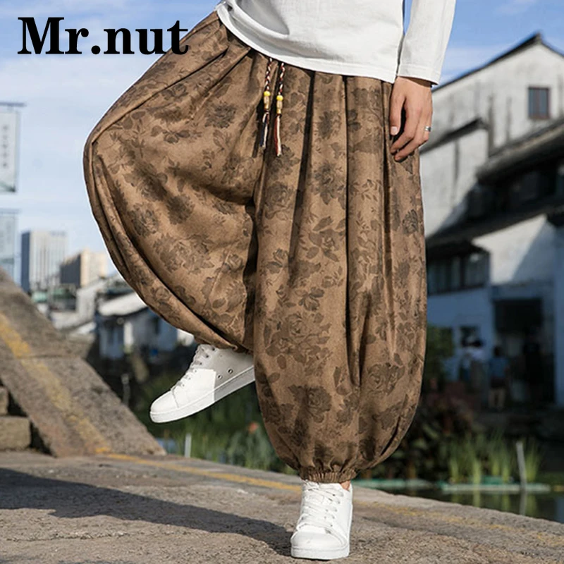 

Mr.nut Corduroy Retro Harem Pants Unisex Baggy Wide Leg Lantern Pants Loose Oversized Men's Clothing Street Ice Silk Trousers