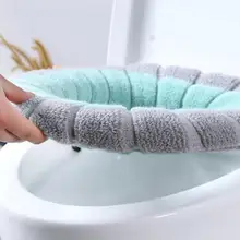Practical Lid Cover Pad Anti-slip Lightweight Elastic Comfortable Lid Seat Pad Lid Seat Pad Toilet Seat Cover
Practical Lid Cover Pad Anti-slip Lightweight Elastic Comfortable Lid Seat Pad Lid Seat Pad Toilet Seat Cover