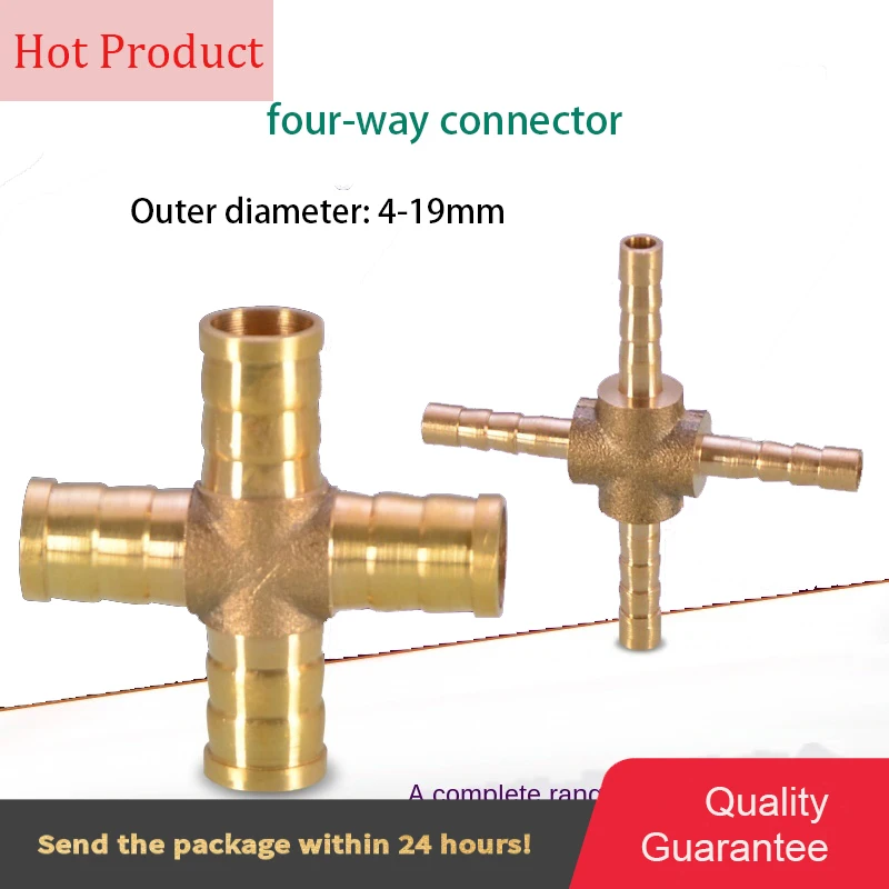 Cross Green Pagoda joint gas gas liquefied gas hose car wash garden watering hose four-way water separator 2PCS
Cross Green Pagoda joint gas gas liquefied gas hose car wash garden watering hose four-way water separator 2PCS