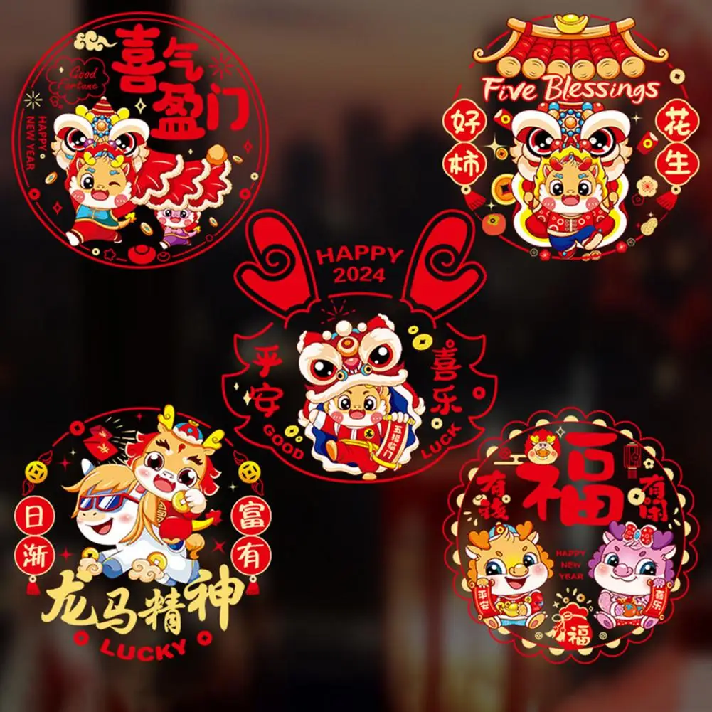 Year of Dragon Window Stickers Chinese New Year Window Decals Dragon Cartoon Design Thickened Colour Printing Create Atmosphere
Year of Dragon Window Stickers Chinese New Year Window Decals Dragon Cartoon Design Thickened Colour Printing Create Atmosphere