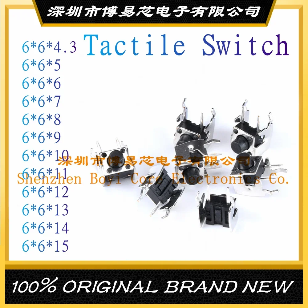 Tact Switch Vertical 6*6*4.3/5/6/7/8/8.5/9/10/11/12/13/14/15MM Micro Button
Tact Switch Vertical 6*6*4.3/5/6/7/8/8.5/9/10/11/12/13/14/15MM Micro Button