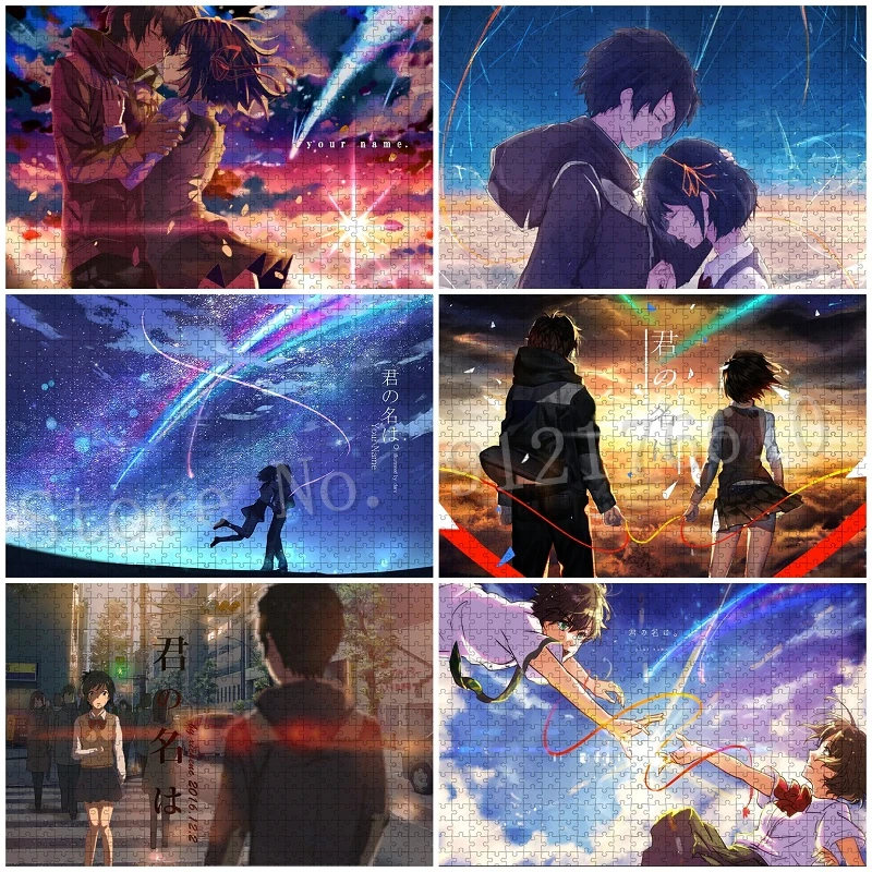 Your Name Japanese Animation Jigsaw Puzzle Creative Children's Game Toys Gift 300/500/1000 Pieces Puzzles Decor Educational Art
Your Name Japanese Animation Jigsaw Puzzle Creative Children's Game Toys Gift 300/500/1000 Pieces Puzzles Decor Educational Art
