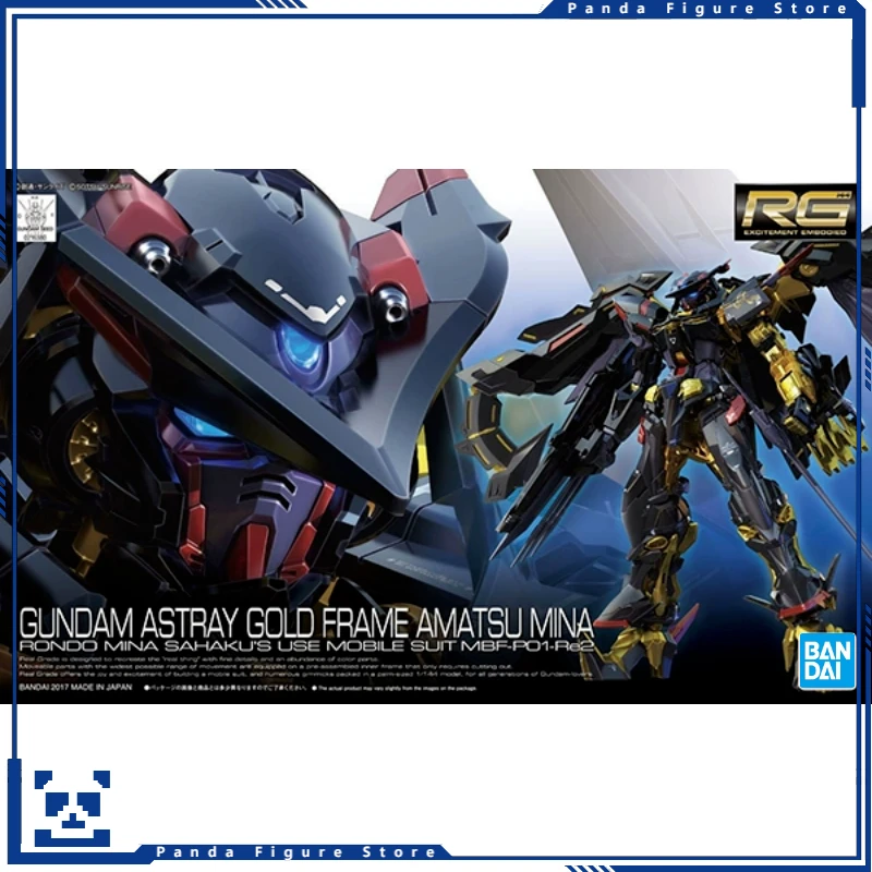 In Stock Bandai RG 24 1/144 Astray Gundam Gold Frame Amatu Mina Custom Action Figure GUNPLA Toy Mecha Model Gift Assembly Kit
In Stock Bandai RG 24 1/144 Astray Gundam Gold Frame Amatu Mina Custom Action Figure GUNPLA Toy Mecha Model Gift Assembly Kit