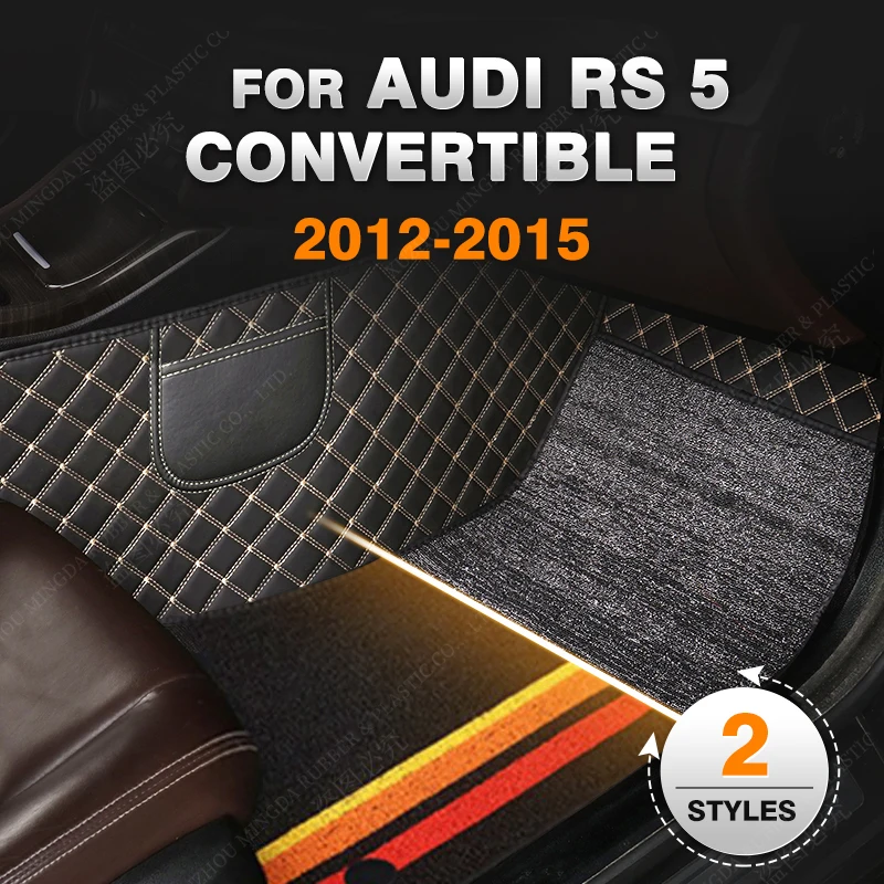 Car Floor Mats For Audi Sport RS 5 Convertible 2012 2013 2014 2015 Auto Foot Pads Carpet Cover Interior Accessories
Car Floor Mats For Audi Sport RS 5 Convertible 2012 2013 2014 2015 Auto Foot Pads Carpet Cover Interior Accessories