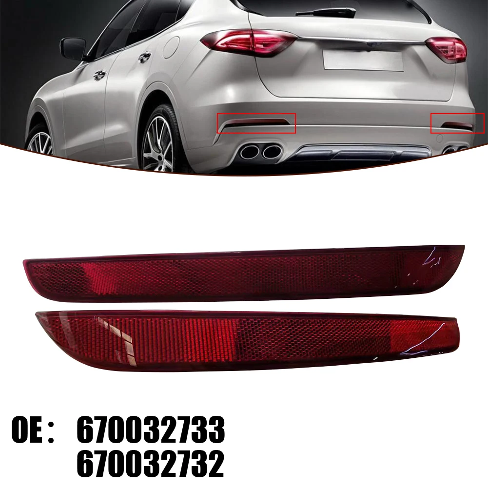 Для Maserati Levante 2017-2020 Автомобильные фары заднего бампера отражатель противотуманная фара
Для Maserati Levante 2017-2020 Автомобильные фары заднего бампера отражатель противотуманная фара