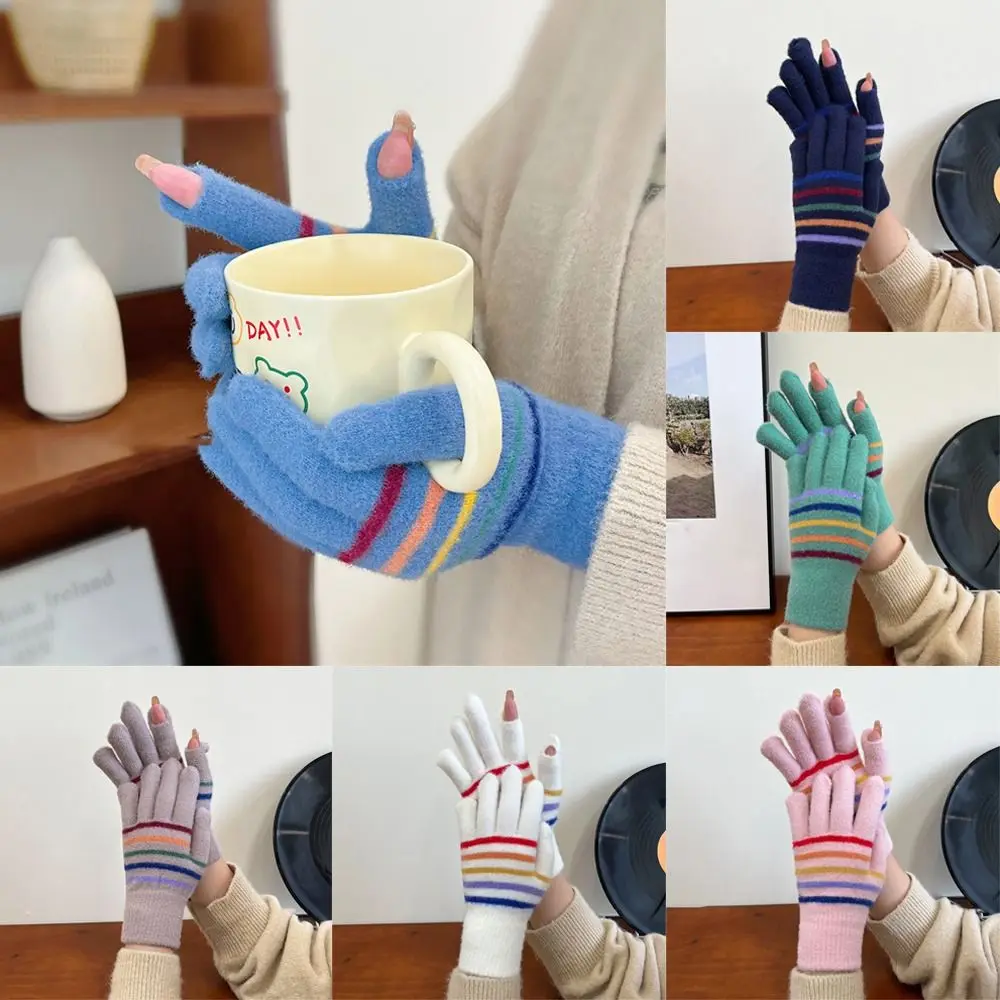 Touch Screen Knitted Gloves Cold Proof Windproof Short Mittens Rainbow Stripes Thick Warm Gloves Outdoor Cycling Driving
Touch Screen Knitted Gloves Cold Proof Windproof Short Mittens Rainbow Stripes Thick Warm Gloves Outdoor Cycling Driving