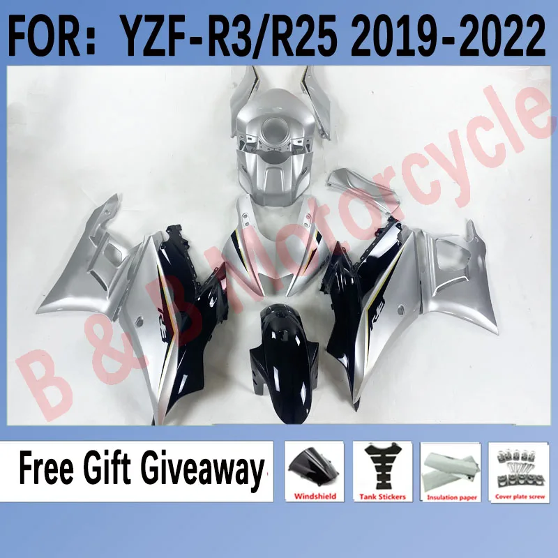 Новый комплект обтекателей для мотоцикла ABS для Yamaha YZF R3 2019 2020 YZF R25 R3 19 20 21 обтекатель для кузова серебристо-черный
Новый комплект обтекателей для мотоцикла ABS для Yamaha YZF R3 2019 2020 YZF R25 R3 19 20 21 обтекатель для кузова серебристо-черный