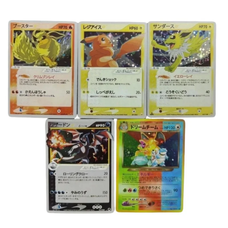 Pokemon Flash Card Пикачу; Чаризард Mewtwo Jolteon Vaporeon Ptcg Diy Starry 28 листов, экшн-фигурка, Аниме игра коллекция
Pokemon Flash Card Пикачу; Чаризард Mewtwo Jolteon Vaporeon Ptcg Diy Starry 28 листов, экшн-фигурка, Аниме игра коллекция