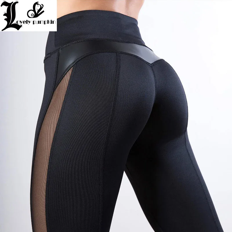 High Waist Fitness Leggings Women for Legging Workout Women Mesh And PU Leather Patchwork Legging
High Waist Fitness Leggings Women for Legging Workout Women Mesh And PU Leather Patchwork Legging