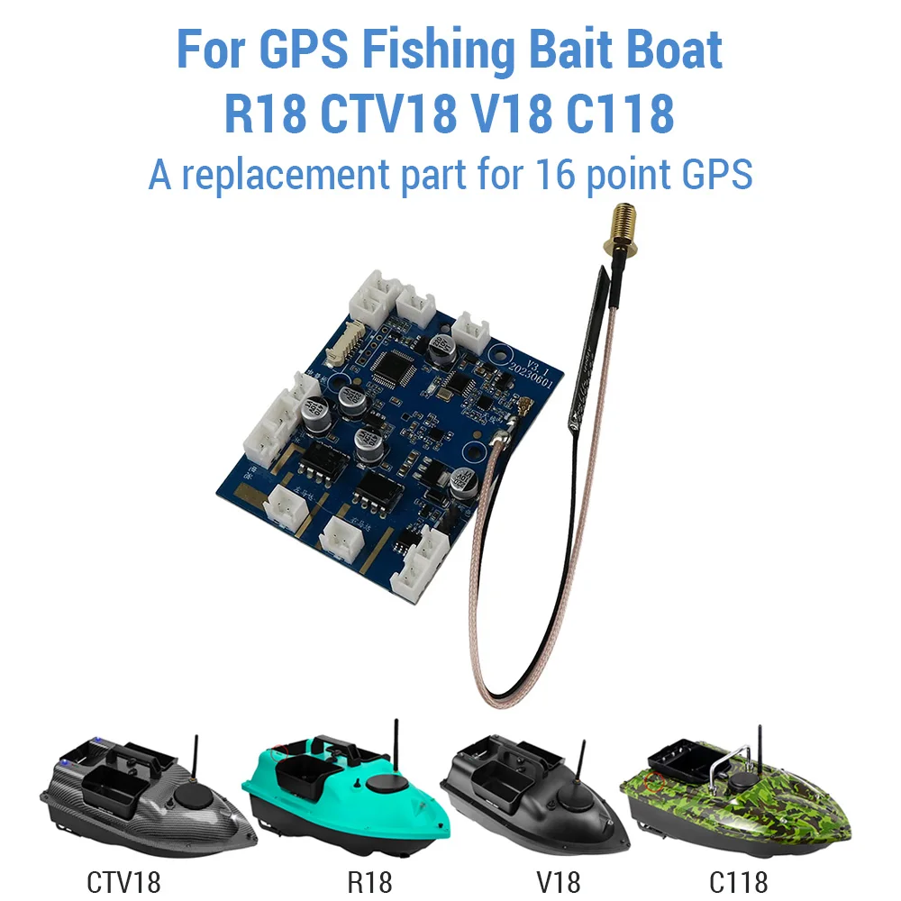 

16-точечная основная плата GPS для рыболовной лодки/модуль GPS для R18 CTV18 V18 C118, Сменные аксессуары, запчасти, фидерная лодка для рыбалки