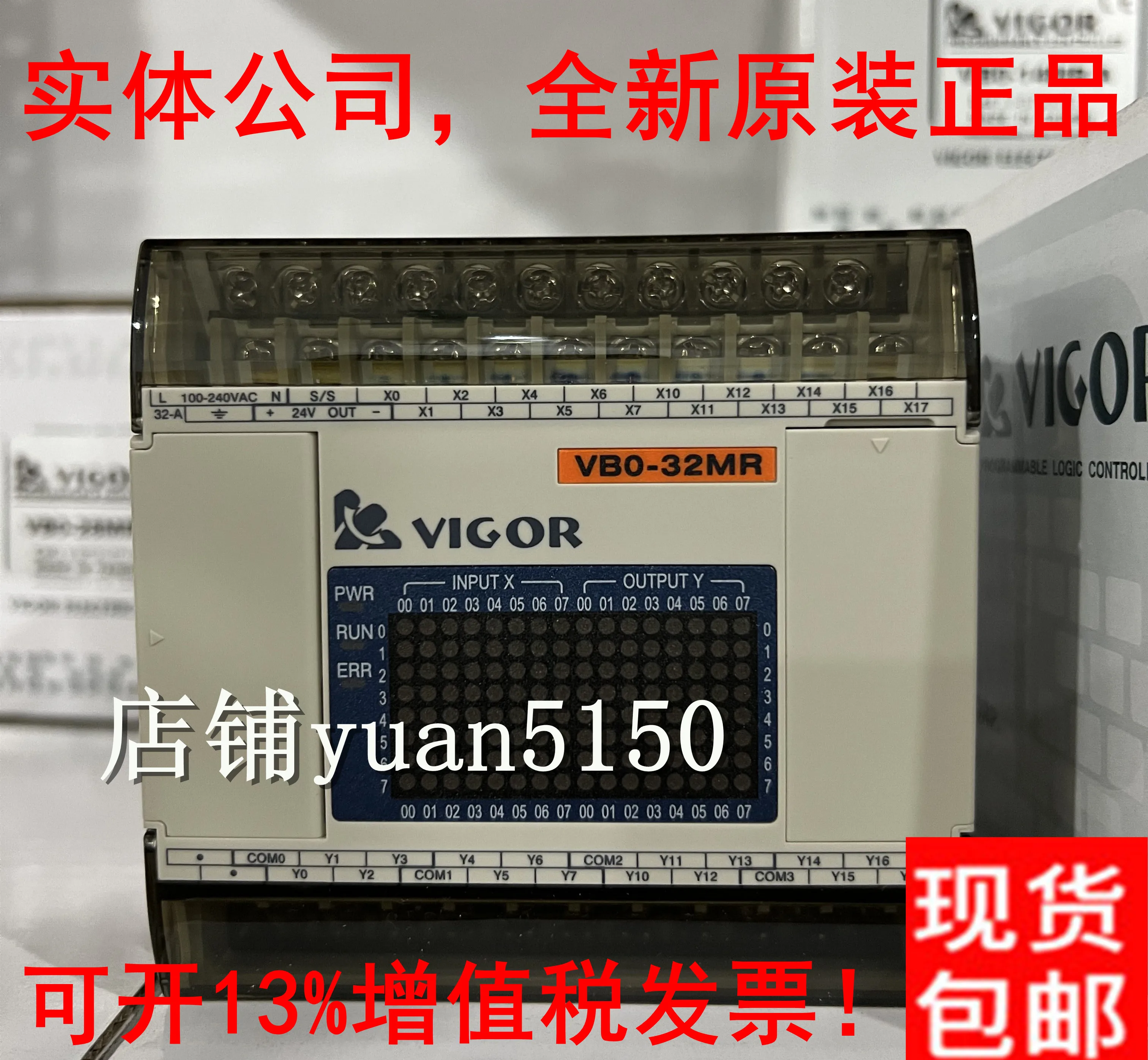 Brand New Original Genuine Taiwan VIGOR Fengwei PLC VB0-14 20 28 32MR MT -A AC DI D
Brand New Original Genuine Taiwan VIGOR Fengwei PLC VB0-14 20 28 32MR MT -A AC DI D