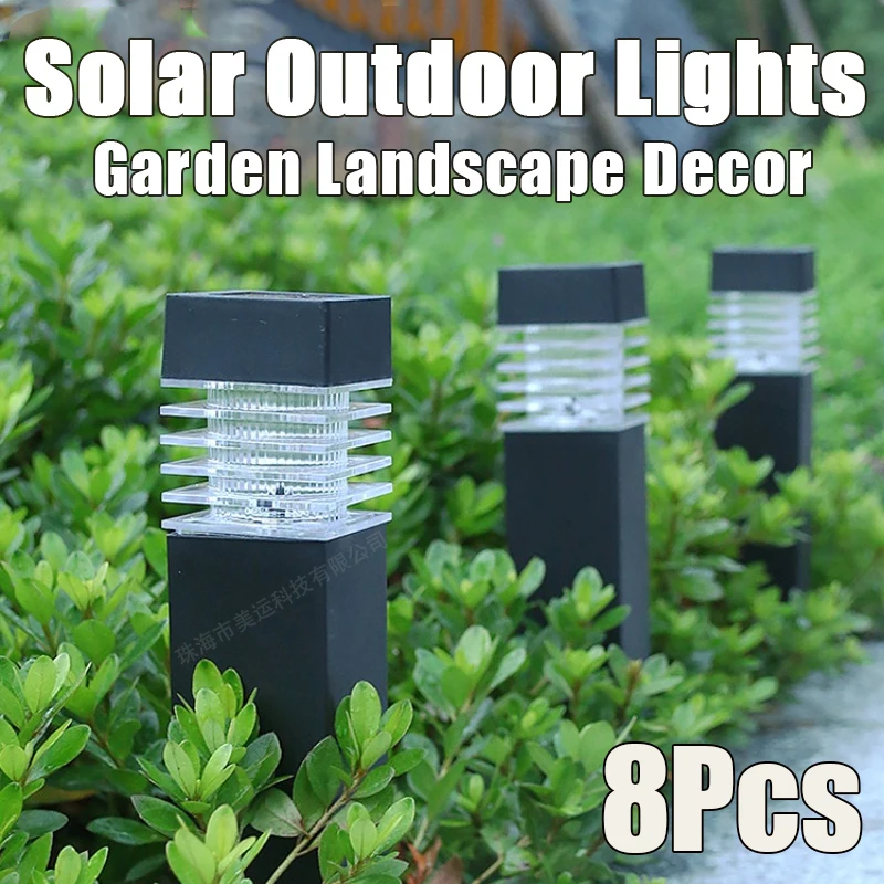 8Pcs Solar Energy Light Courtyard Garden Landscape Outdoor Lawn Ground Insertion Household Yard Waterproof Decoration Night Lamp
8Pcs Solar Energy Light Courtyard Garden Landscape Outdoor Lawn Ground Insertion Household Yard Waterproof Decoration Night Lamp