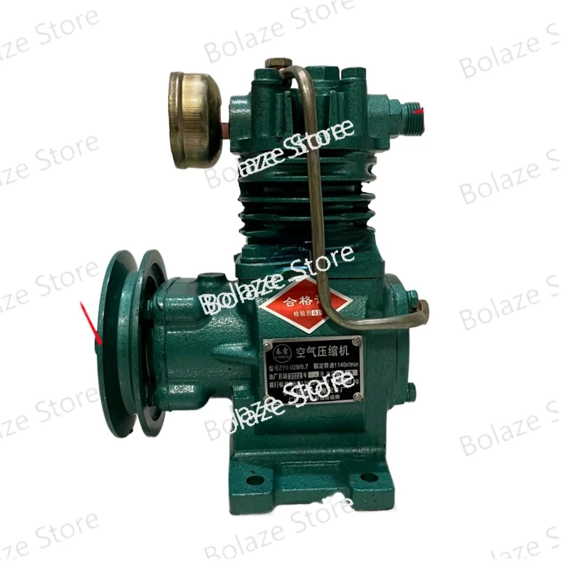 Dongfanghong Luoyang Small Four-Wheel Tractor Air Pump 45 Type Air Compressor Spring Thunder Brake Air Pump Xinxiang
Dongfanghong Luoyang Small Four-Wheel Tractor Air Pump 45 Type Air Compressor Spring Thunder Brake Air Pump Xinxiang