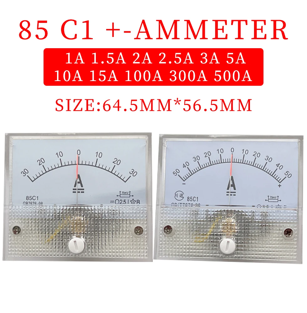 

85C1 +-A 1A 2A 3A 5A 10A Pointer DC positive and negative ammeter