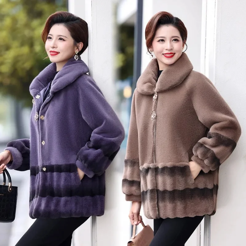 

Fall/Winter Mink Velvet Coat Female Mother2023New Fashion Outwear Middle-Aged Elderly Women Overcoat Long Add Cotton Wool Jacket