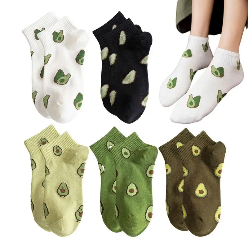 Women Ankle Socks 5 Pairs Avocado Cotton Socks Summer Breathable Thin Sports Socks Casual Socks
Women Ankle Socks 5 Pairs Avocado Cotton Socks Summer Breathable Thin Sports Socks Casual Socks