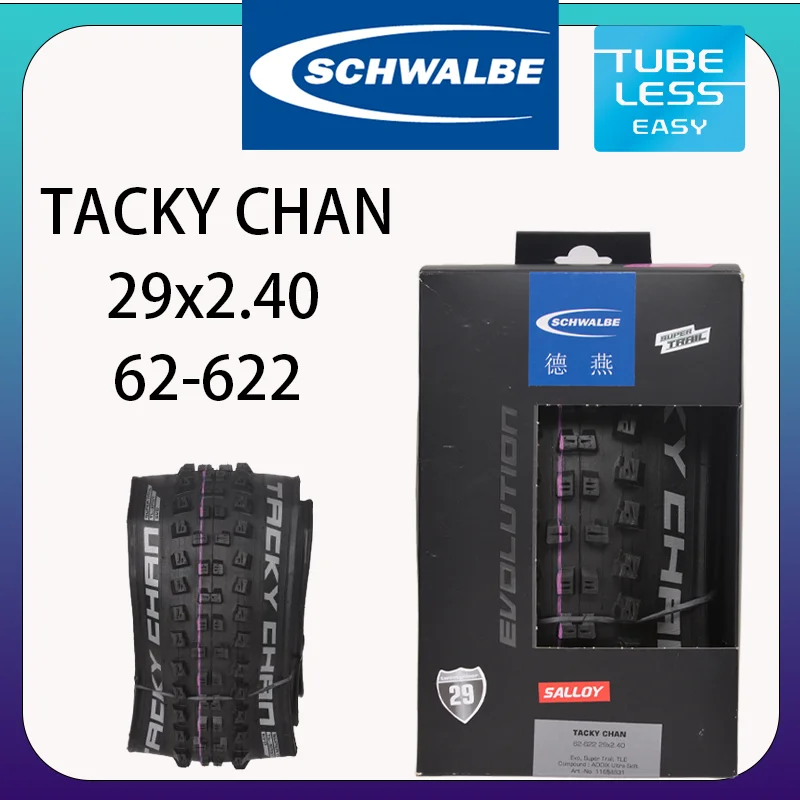 

SCHWALBE TACKY CHAN Mountain Bicycle Tubless Tire 27.5x2.40 29x2.40 TLE MTB Bike Downhill Tyre XC Off-Road Cycling Parts