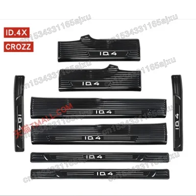 Накладка из нержавеющей стали для Volkswagen ID.4 VW ID4 2021-2022/Накладка на порог двери
Накладка из нержавеющей стали для Volkswagen ID.4 VW ID4 2021-2022/Накладка на порог двери