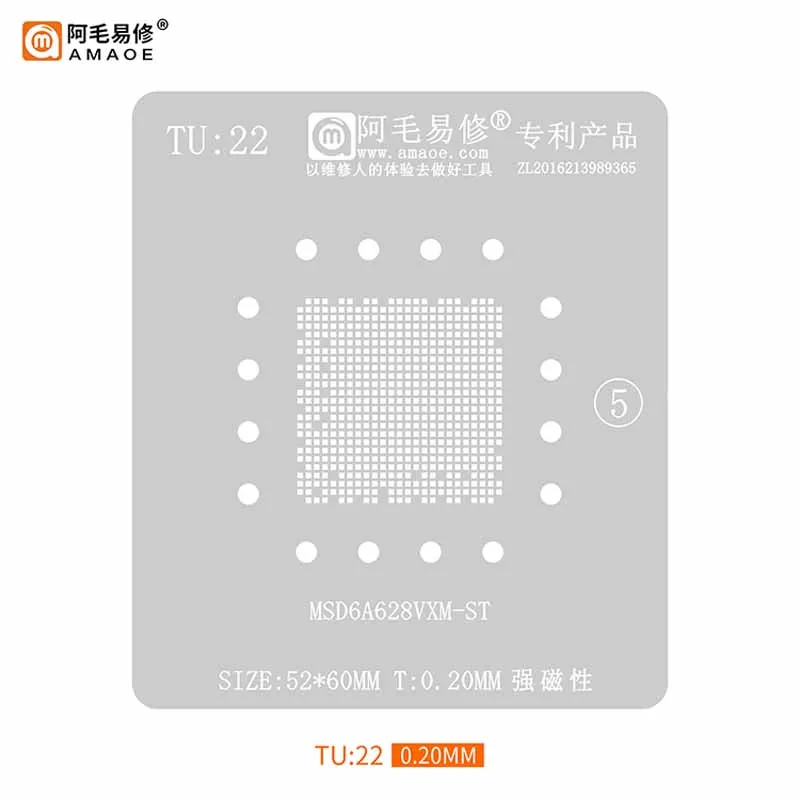 Amaoe MSD6A628VXM-ST BGA Reballing Stencil for TU22 LCD TV Main Control CPU Square Hole Solder Tin Plant Net Heat Template 0.2MM
Amaoe MSD6A628VXM-ST BGA Reballing Stencil for TU22 LCD TV Main Control CPU Square Hole Solder Tin Plant Net Heat Template 0.2MM