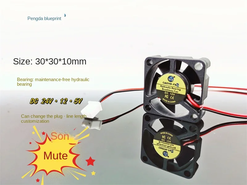 Mute Hydraulic 3010 5V 12V 24v3cm Micro Set-Top Box Router 3D Printing VGA Cooler
Mute Hydraulic 3010 5V 12V 24v3cm Micro Set-Top Box Router 3D Printing VGA Cooler
