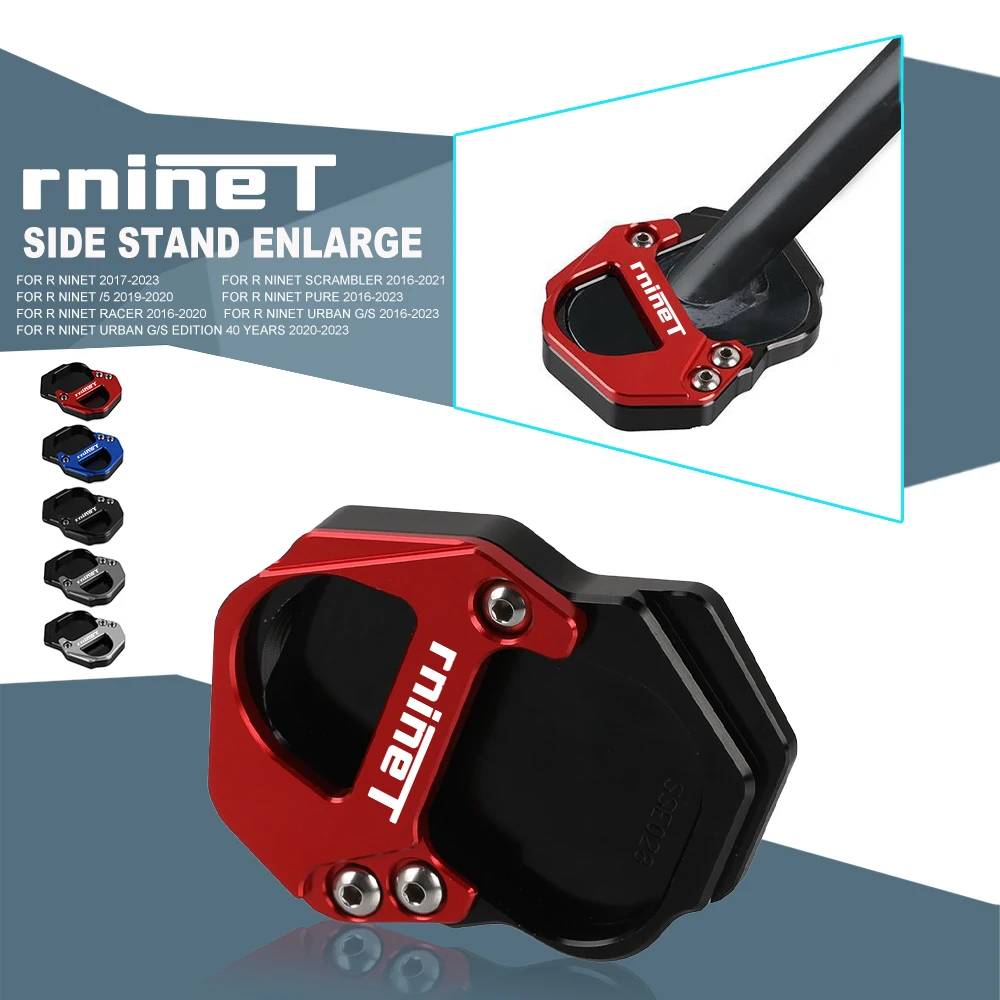 R nine T Motorcycle Side Stand Enlarger Extension Plate Pad For BMW R nineT 2017-2023 2022 2021 2020 2019 2018 RNINET R NINE T
R nine T Motorcycle Side Stand Enlarger Extension Plate Pad For BMW R nineT 2017-2023 2022 2021 2020 2019 2018 RNINET R NINE T