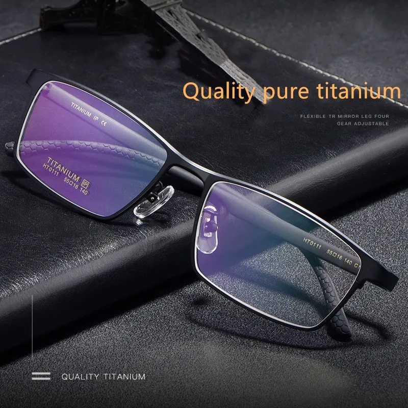 New Men's Pure Titanium Glasses Frame Business Ultralight Full Frame Glasses Optical Glasses Frame Prescription Glasses
New Men's Pure Titanium Glasses Frame Business Ultralight Full Frame Glasses Optical Glasses Frame Prescription Glasses