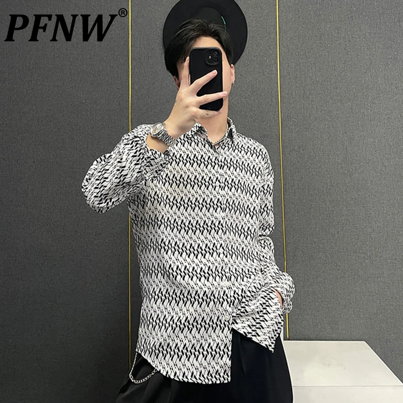 PFNW Spring Summer New Men's Diamond Plaid Flower Shirts Stylish Baggy Niche Print Relaxed Casual Korean Handsome Coats 28A2203
PFNW Spring Summer New Men's Diamond Plaid Flower Shirts Stylish Baggy Niche Print Relaxed Casual Korean Handsome Coats 28A2203