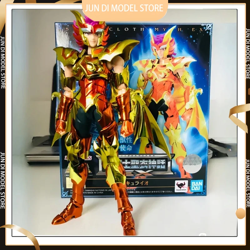 In Stock Stars Model Saint Seiya Cloth Myth Ex Marina Scylla Io Pvc Action Figure Metal Armor Model Toys Mobile Model Handling
In Stock Stars Model Saint Seiya Cloth Myth Ex Marina Scylla Io Pvc Action Figure Metal Armor Model Toys Mobile Model Handling