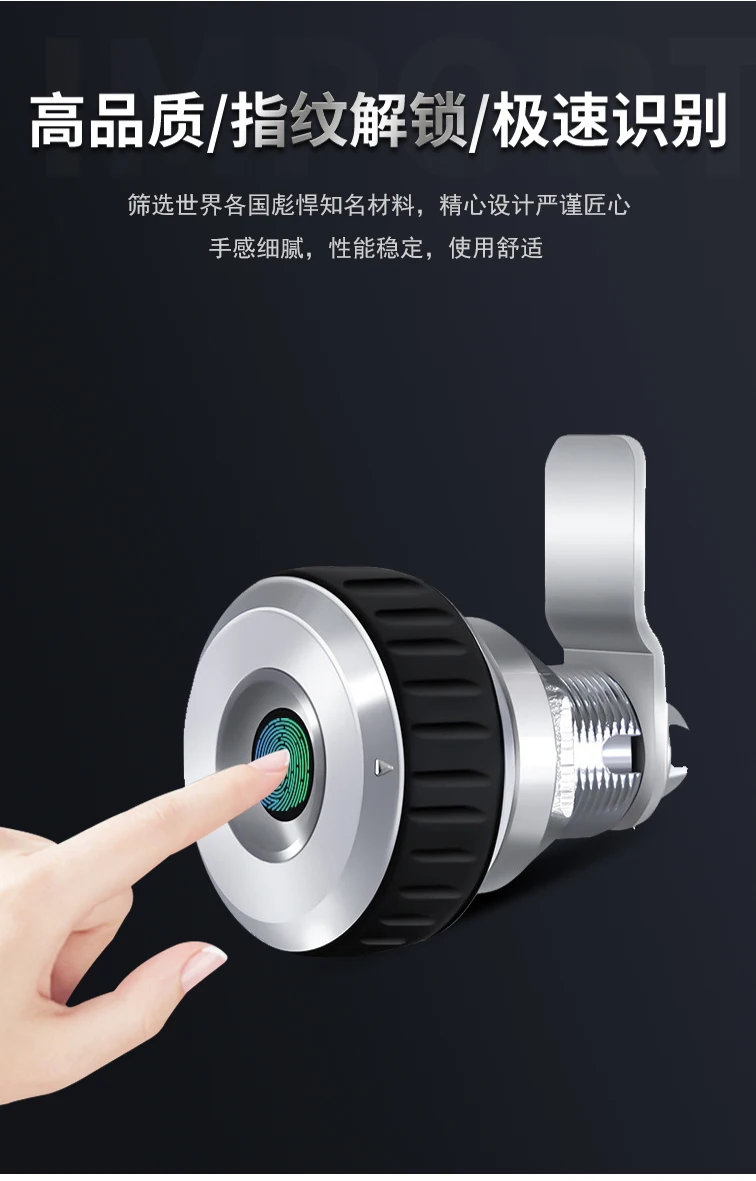 Generic Lock Smart Fingerprint Lock Drawer Lock 20 Electronic