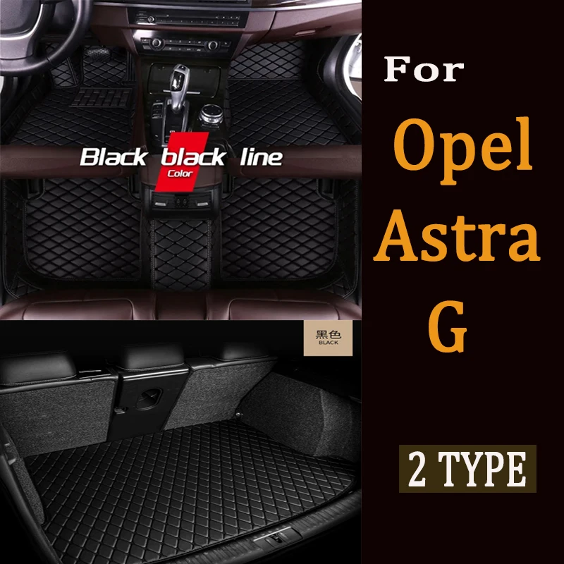 Автомобильные коврики для Opel Astra G Vauxhall Holden T9 1999 2000 2001 2002 2003 2004 3 дверные противогрязные автомобильные коврики, напольные автомобильные аксессуары
Автомобильные коврики для Opel Astra G Vauxhall Holden T9 1999 2000 2001 2002 2003 2004 3 дверные противогрязные автомобильные коврики, напольные автомобильные аксессуары