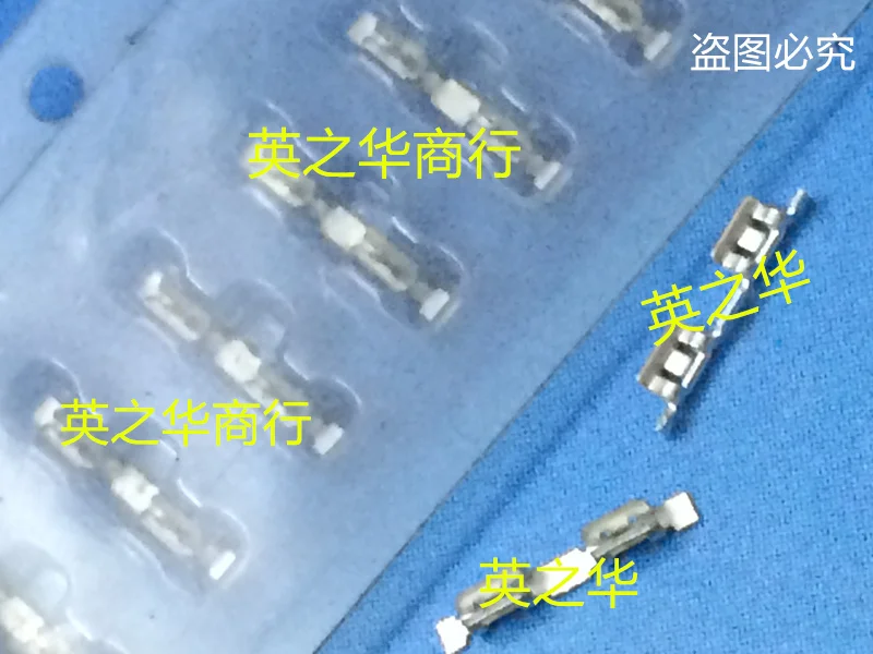 50pcs orginal new 92-1370 mobile phone shield can clip shield can clip 6.5*0.8*1.28mm
50pcs orginal new 92-1370 mobile phone shield can clip shield can clip 6.5*0.8*1.28mm
