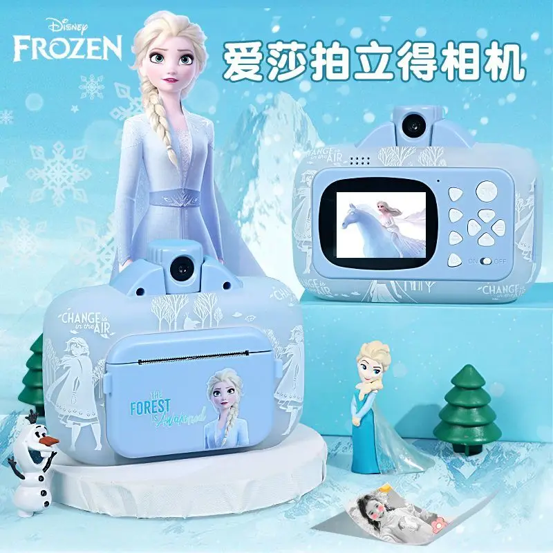 Disney Kids Camera Polaroid Photogenic Printable Princess elsa Frozen Girl Action Figures toys
Disney Kids Camera Polaroid Photogenic Printable Princess elsa Frozen Girl Action Figures toys