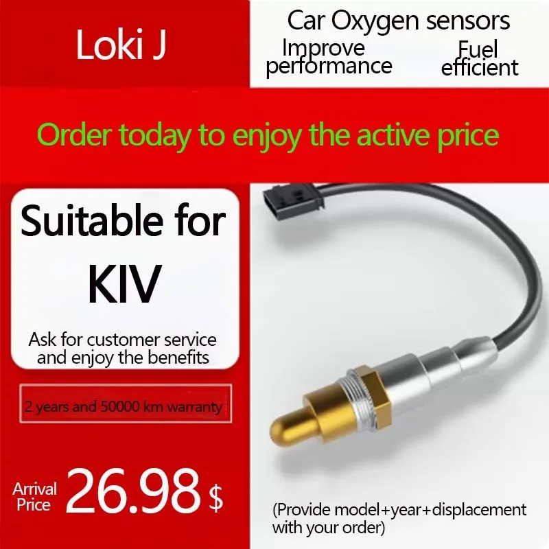 Датчик кислорода Loki J подходит для Kia Feridi k3 k2 Smart Run k5 Ruio k4 Cerato 1,6, передний и задний датчик кислорода s
Датчик кислорода Loki J подходит для Kia Feridi k3 k2 Smart Run k5 Ruio k4 Cerato 1,6, передний и задний датчик кислорода s