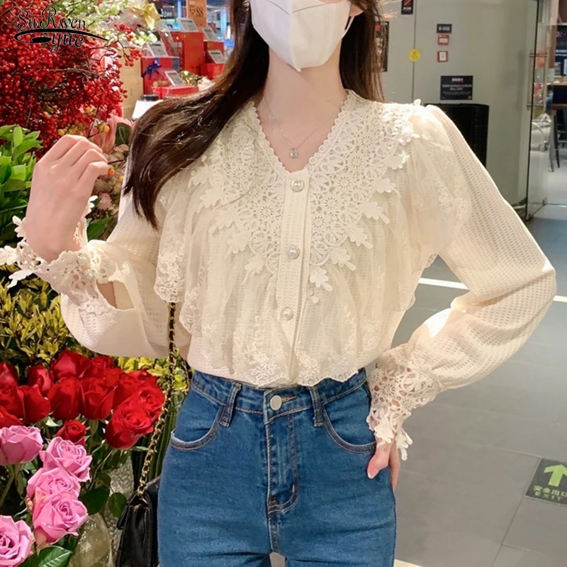 2023 Temperament Ruffled Slim Lace Shirt Elegant Clothes Casual Fairy Long Sleeves Pleasure Blouse Fashion Pleasure Tops 18941
2023 Temperament Ruffled Slim Lace Shirt Elegant Clothes Casual Fairy Long Sleeves Pleasure Blouse Fashion Pleasure Tops 18941