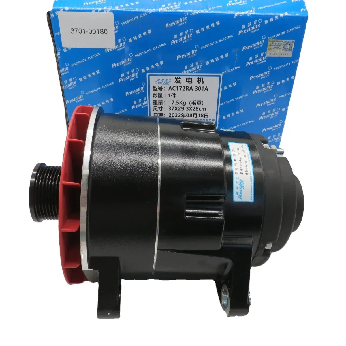 Wholesale Generator 220V 2Kw Alternator 10Kw Car Alternator Bus 28V 140A AC172RA 301A 3701-00180
Wholesale Generator 220V 2Kw Alternator 10Kw Car Alternator Bus 28V 140A AC172RA 301A 3701-00180