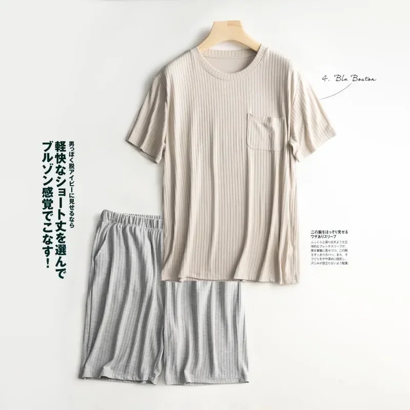 Pullover Shorts Summer Set Tops Skin Men Thin Home Short Friendly Clothes Wear With Sleepwear Sleeved Pajamas Modal Men's
Pullover Shorts Summer Set Tops Skin Men Thin Home Short Friendly Clothes Wear With Sleepwear Sleeved Pajamas Modal Men's