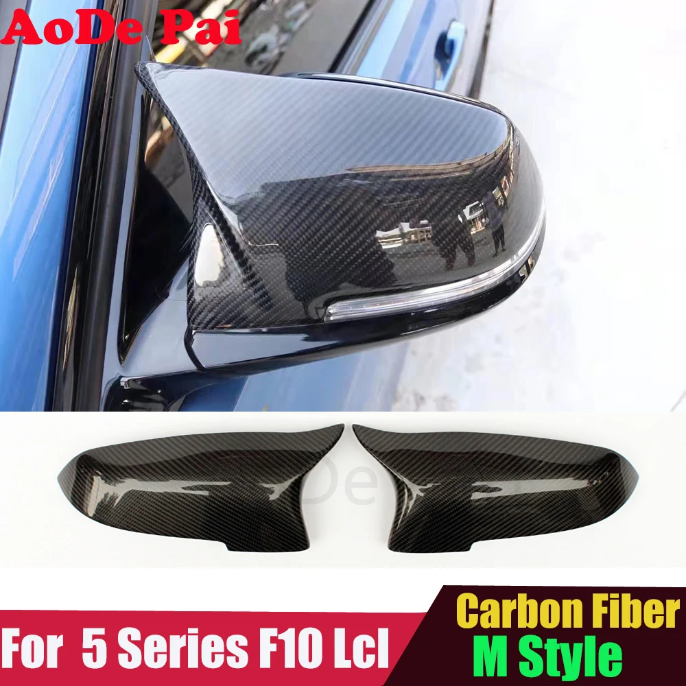 F12 F13 F06 F01 F02 Carbon Fiber Rearview Side Door Mirror Cover for BMW 5 Series F10 F11 LCI M Style Replacement Part Normal
F12 F13 F06 F01 F02 Carbon Fiber Rearview Side Door Mirror Cover for BMW 5 Series F10 F11 LCI M Style Replacement Part Normal