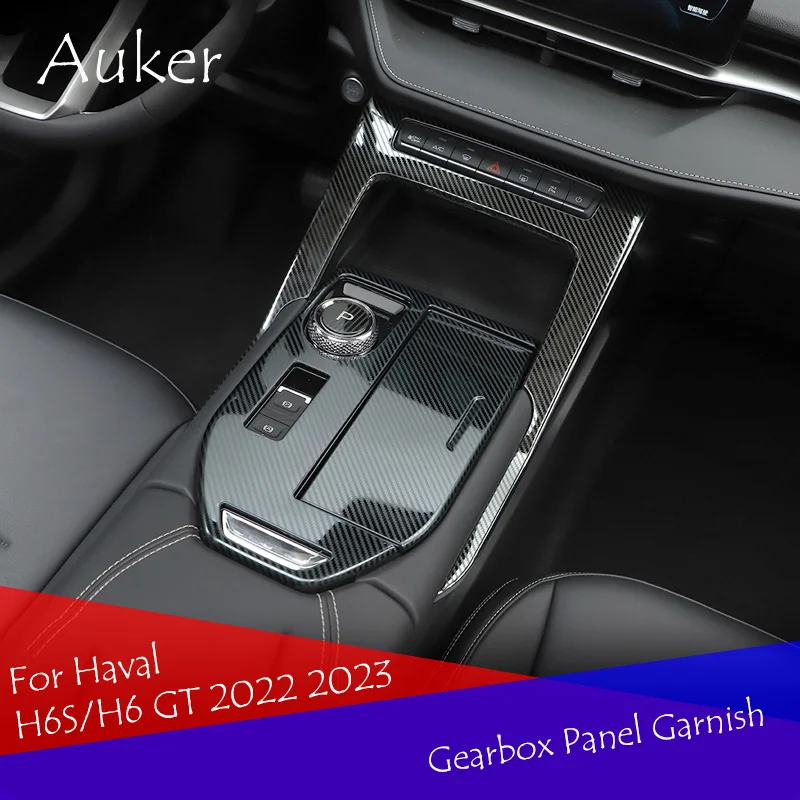 Автомобильная консоль коробка передач Панель отделка рамка наклейка полосы украшение автомобильный стиль для Haval H6S/H6 GT 2022 2023
Автомобильная консоль коробка передач Панель отделка рамка наклейка полосы украшение автомобильный стиль для Haval H6S/H6 GT 2022 2023