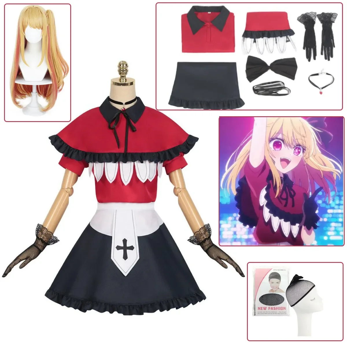 Новый костюм для косплея Ruby из аниме Oshi No Ko Wig B-Komachi, красное сценическое платье, униформа Ruby Hoshino, Рождественский женский костюм
Новый костюм для косплея Ruby из аниме Oshi No Ko Wig B-Komachi, красное сценическое платье, униформа Ruby Hoshino, Рождественский женский костюм