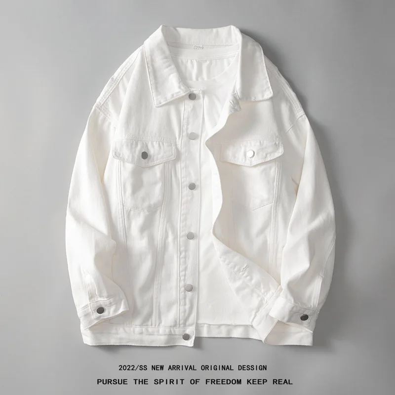 HOO 2023 Men's Slim-Fit Ripped White Denim Jacket Fashion Casual Polo Collar Denim Jacket
HOO 2023 Men's Slim-Fit Ripped White Denim Jacket Fashion Casual Polo Collar Denim Jacket
